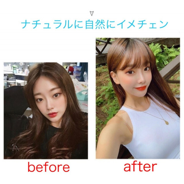 前髪ウィッグ ダークブラウン ストレート サイドバング付 シースルーバング 前髪ウィッグ サイド付き ナチュラルブラウン