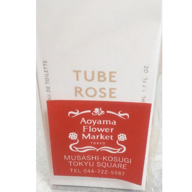 青山flﾌﾗﾜｰﾏｰｹｯﾄ TUBE ROSE 香水 ｵｰﾄﾞﾄﾜﾚ コスメ/美容の香水(香水(女性用))の商品写真