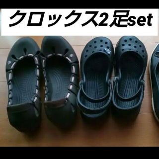 クロックス(crocs)のクロックス　レディース(サンダル)