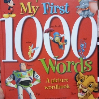 Disney My First 1000 Words(洋書)