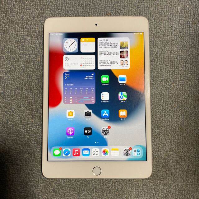 iPad mini4 SIMフリー16G - タブレット