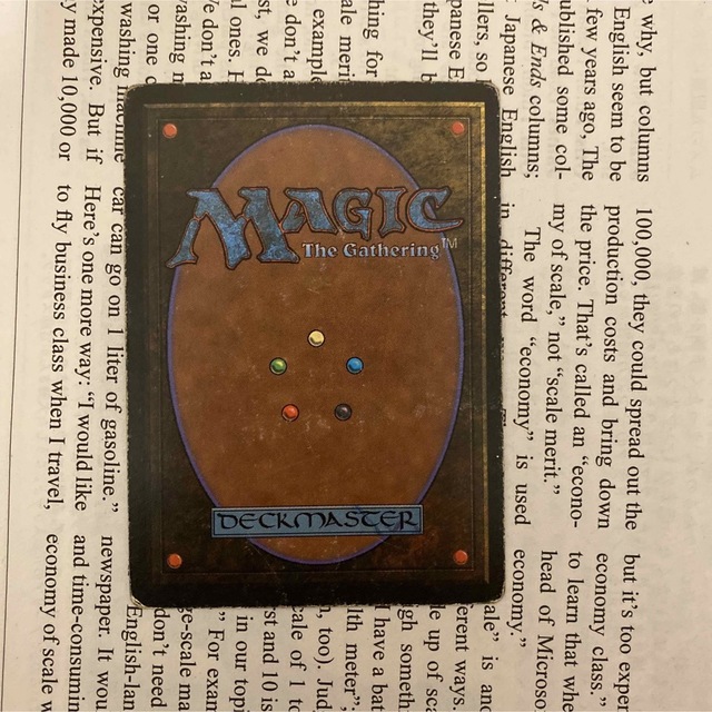 MTG Bayou 英語　デュアルランド　リバイズド 1