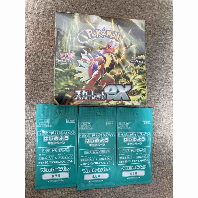 新品未開封】ポケモンカード スカーレットex 1BOX シュリンク付き ...