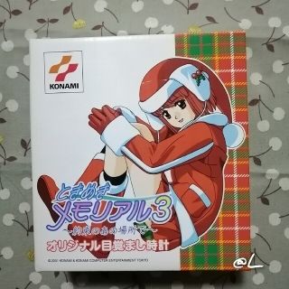 コナミ(KONAMI)のときめきメモリアル3 目覚まし時計(キャラクターグッズ)