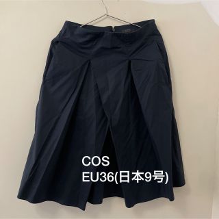 コス(COS)のCOS プリーツスカート EU36(日本9号)(ひざ丈スカート)