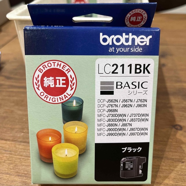 brother(ブラザー)のブラザーインク　LC211BK ブラック　純正品　未使用品 インテリア/住まい/日用品のオフィス用品(オフィス用品一般)の商品写真