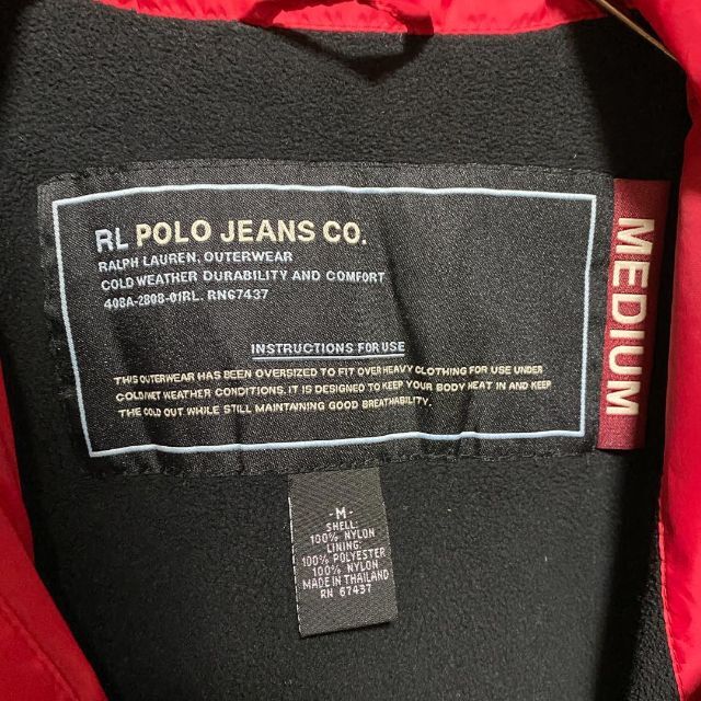 POLO RALPH LAUREN(ポロラルフローレン)のラルフローレン　ポロジーンズ　ナイロンジャケット　ジップアップ　Z99 メンズのジャケット/アウター(ナイロンジャケット)の商品写真