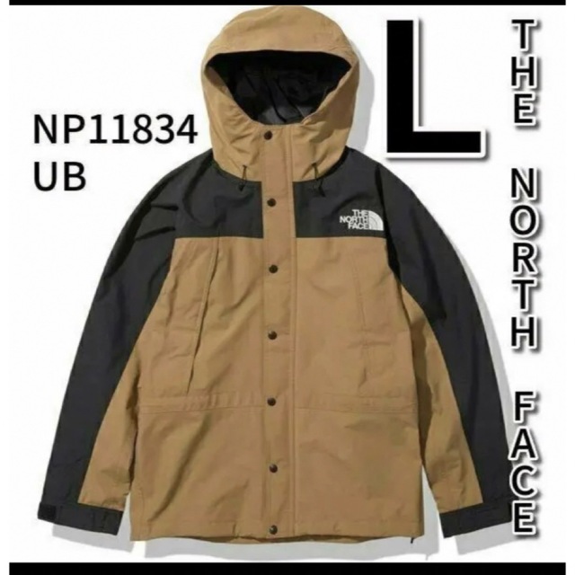 THE NORTH FACE(ザノースフェイス)のノースフェイス　マウンテンライトジャケット メンズのジャケット/アウター(マウンテンパーカー)の商品写真