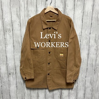 リーバイス(Levi's)のLevi's WORKERS ダック地カバーオール！香港製！(カバーオール)