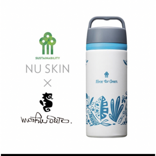 NU SKIN  ニュースキン　一度使用品