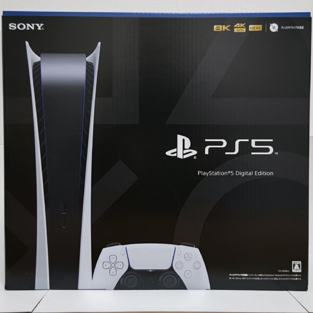 返品送料無料】 PS5デジタルエディション新品未使用 家庭用ゲーム機