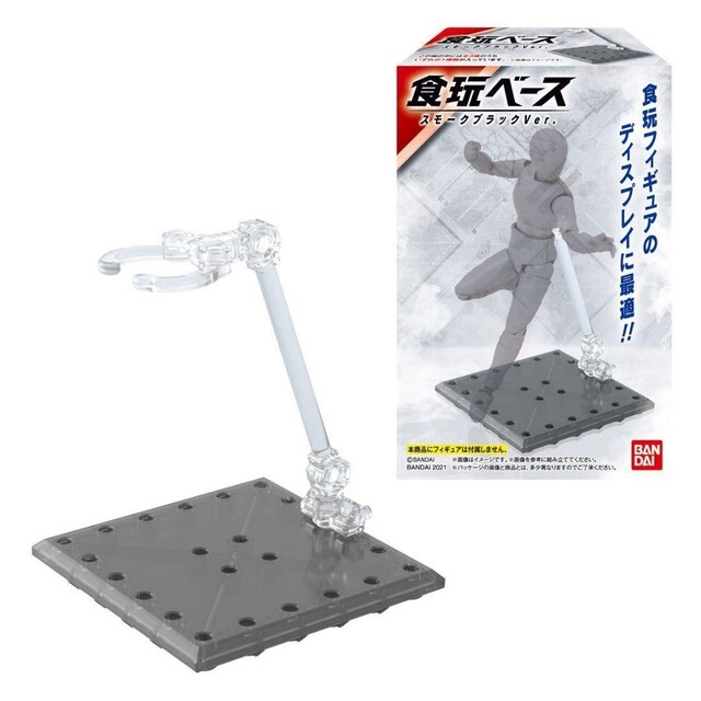 BANDAI(バンダイ)の食玩ベース スモークブラックVer. 3種セット フルコンプ 鉄骨 メカニカル他 エンタメ/ホビーのフィギュア(その他)の商品写真