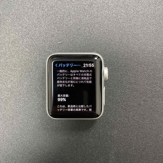 アップルウォッチ(Apple Watch)のApple Watch Series 3(GPSモデル)- 38mm(腕時計(デジタル))