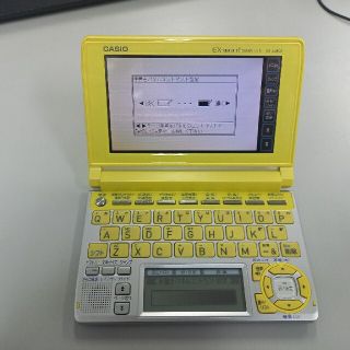 カシオ(CASIO)のCASIO / 電子辞書 / EX-word / XD-A4800(その他)