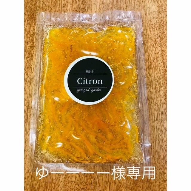 Suiso Bijin Premium☆水素美人プレミアム90粒2袋☆lava Suiso Bijin Premium☆水素美人プレミアム90粒2袋☆lava