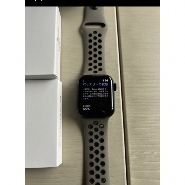 Apple WatchSE(第二世代)