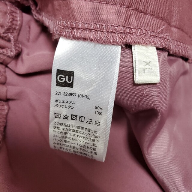 GU(ジーユー)のGU レディース ピンク パンツ サイズ XL レディースのパンツ(その他)の商品写真