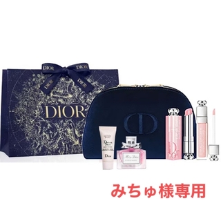 ディオール(Dior)のみちゅ様専用2022*DIOR ADDICT BEAUTY SET(コフレ/メイクアップセット)