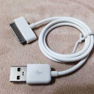 旧型iPhone＆ipod ipad用充電ケーブル(バッテリー/充電器)