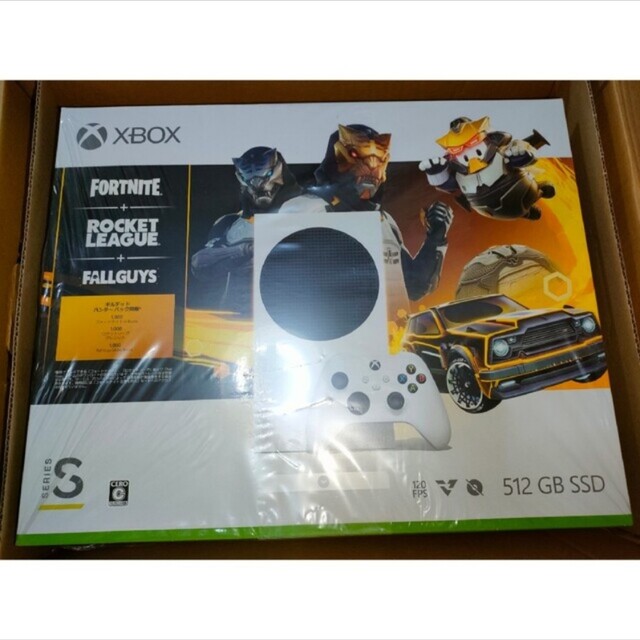 Microsoft Xbox Series S