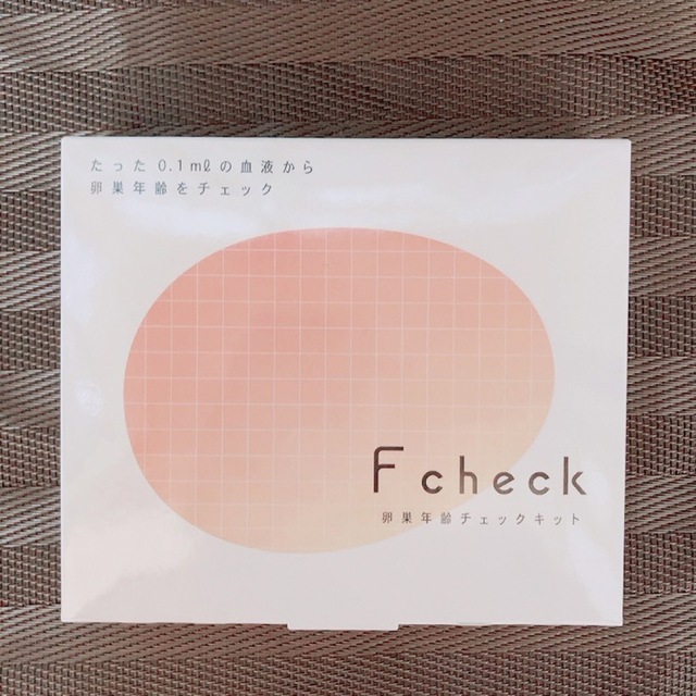 F check 卵巣年齢チェックキット