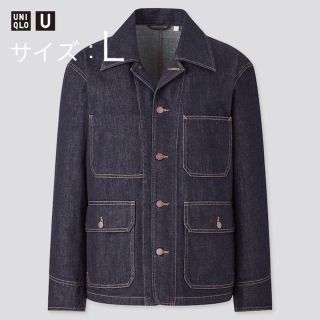 ユニクロ(UNIQLO)の新品未使用 (Ｌ) ネイビー / UNIQLO U デニムワークジャケット(Gジャン/デニムジャケット)