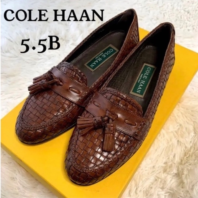 超美品‼️COLEHAAN コールハーン メッシュ　 タッセルローファー 5.5