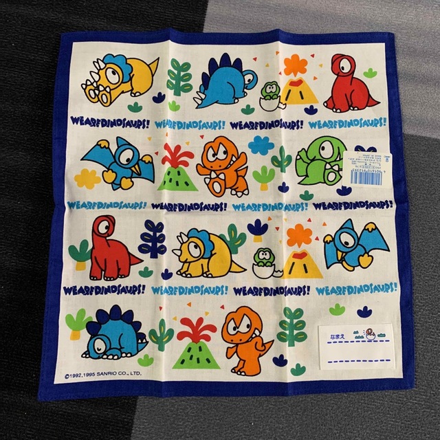 サンリオレトロ WEAREDINOSAURSの通販 by ゆみママ☆'s shop|ラクマ サンリオレトロ WEAREDINOSAURSの通販 by ゆみママ☆'s shop|ラクマ