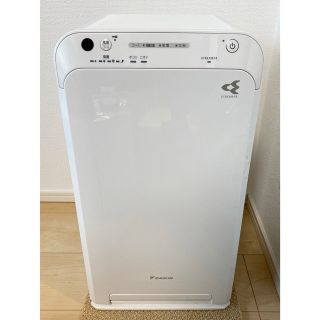 ダイキン ストリーマ空気清浄機 DAIKIN MC55X-W 2021年製 2022高い素材 ...