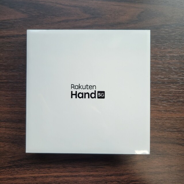 新品・未開封 Rakuten Hand 5G ホワイト シュリンク付