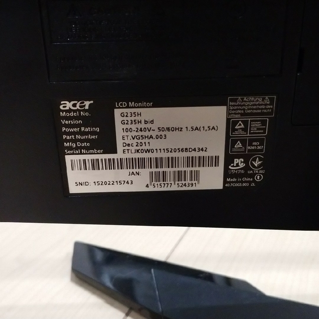 Acer モニター G235H 2