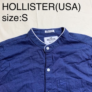 HOLLISTER(USA)ビンテージコットンスタンドカラーシャツ