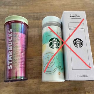 スターバックスコーヒー(Starbucks Coffee)のタンブラー(タンブラー)