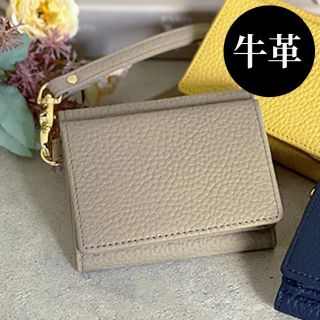 新品未使用❤️財布　レディース　二つ折り　ベージュ　ノーブランド(財布)