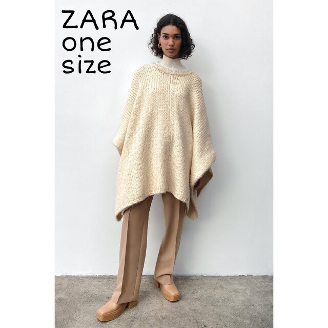 ZARA エキストラロング ニットポンチョ - LIMITED EDITION - ニット