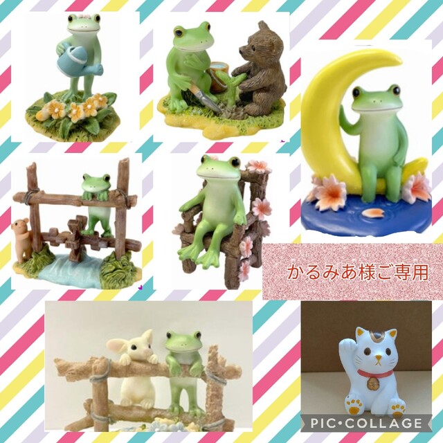 かるみあ様ご専用【23SS新商品・コポー】コポー 桜 ちょっと休憩