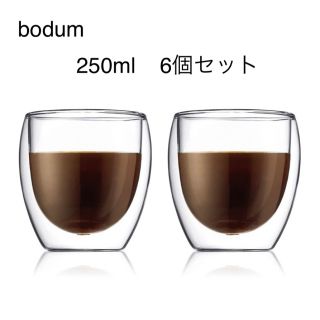 ボダム(bodum)のbodum   ボダム　ダブルウォールグラス　250ml   6個(グラス/カップ)