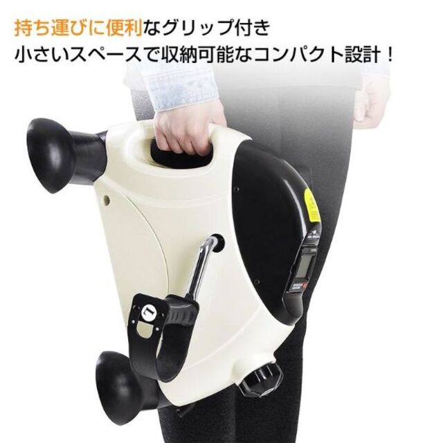 ミニフィットネスバイク エアロバイク 静音 小型  レディースのレディース その他(その他)の商品写真