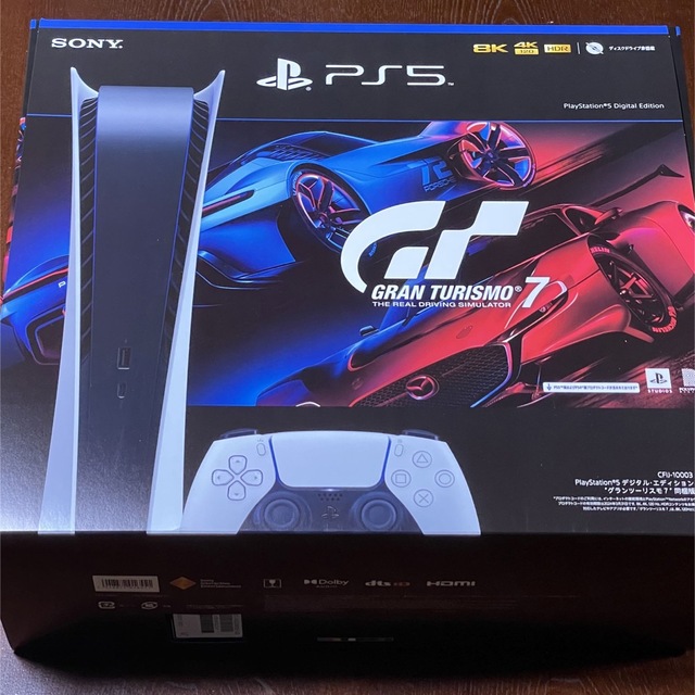 新品未使用 PlayStation5