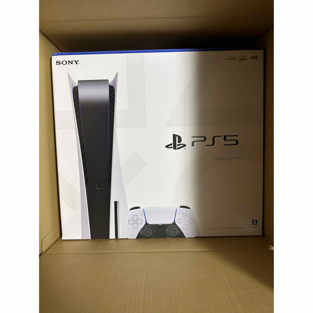 【12／25迄出品】PlayStation5 本体 CFI-1200A01