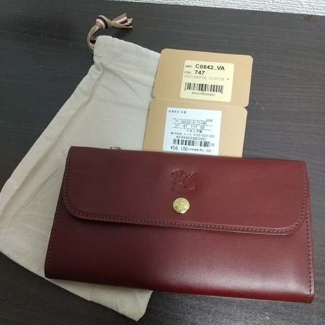 新品 イルビゾンテ 本革 レザー 財布 ウォレット ワインレッドカラー747Brandy