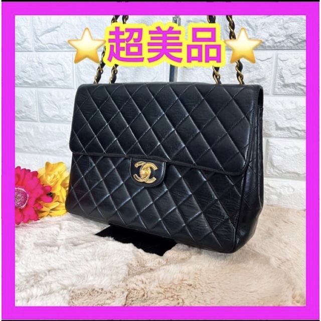 CHANEL シャネル チェーンショルダー