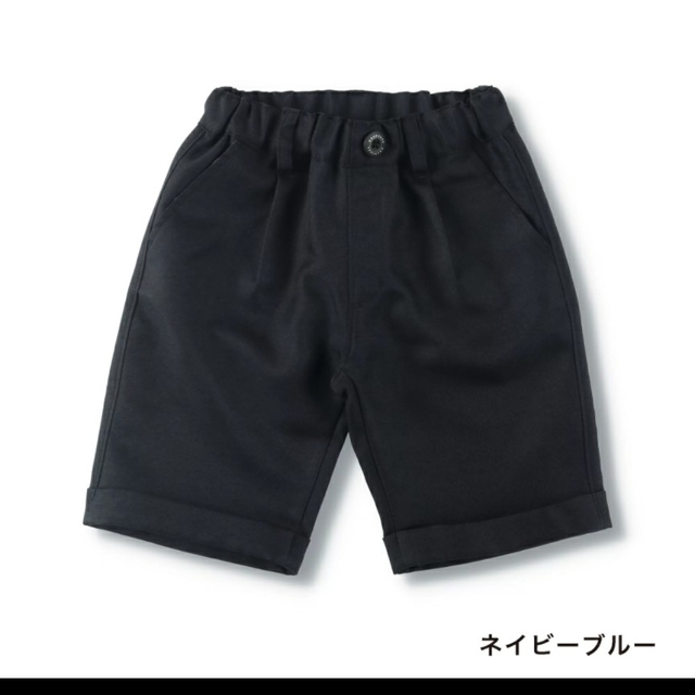 Branshes(ブランシェス)の【新品】BRANSHES　フォーマルスーツ　入学式　男の子　ネイビーブルー キッズ/ベビー/マタニティのキッズ服男の子用(90cm~)(ドレス/フォーマル)の商品写真