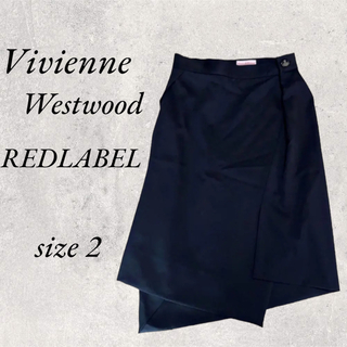 ヴィヴィアンウエストウッド(Vivienne Westwood)のVivienne Westwood  黒アシンメトリースカート　size 2(ひざ丈スカート)