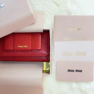 新品 ミュウミュウ MIU MIU キーケース マドラス レッド 赤