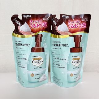 ケアセラ(Care Cera（Rohto）)の【新品】 ケアセラ 泡の高保湿ボディウォッシュ つめかえ用 2袋(ボディソープ/石鹸)