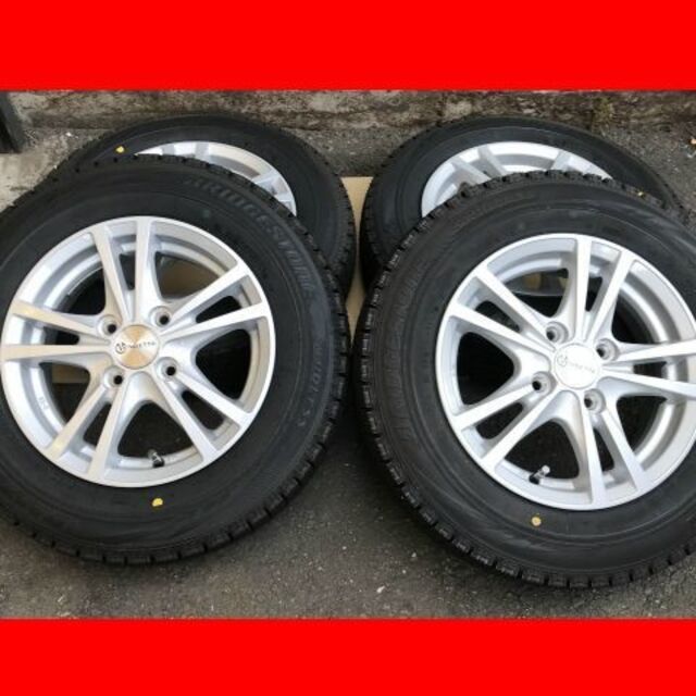 ブリザック VRX 145/80R13 PCD100 4H スタッドレスタイヤ