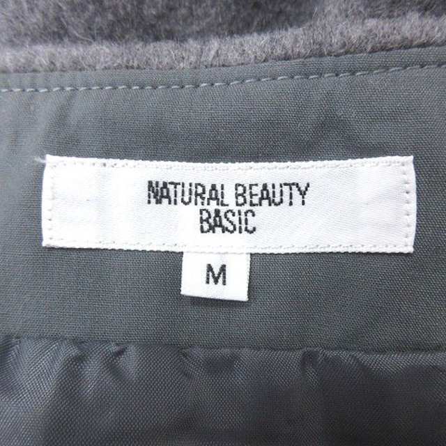 NATURAL BEAUTY BASIC(ナチュラルビューティーベーシック)のナチュラルビューティーベーシック 台形スカート ミニ ウール M グレー レディースのスカート(ミニスカート)の商品写真