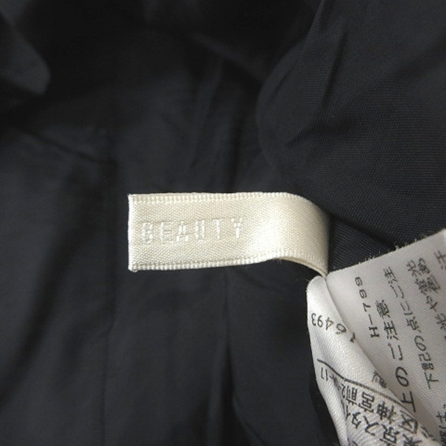 NATURAL BEAUTY(ナチュラルビューティー)のナチュラルビューティー フレアスカート ミモレ ロング ヘリンボーン柄 36 黒 レディースのスカート(ロングスカート)の商品写真