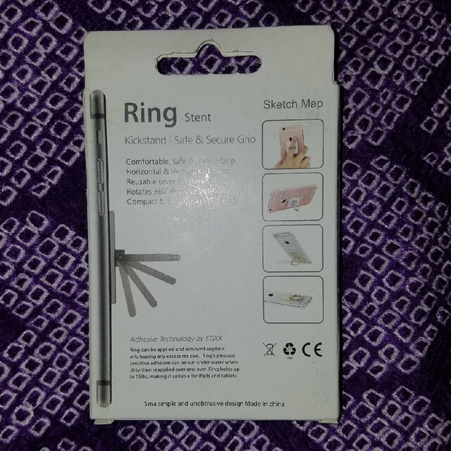 スマホ　Ring 赤 スマホ/家電/カメラのスマホアクセサリー(その他)の商品写真